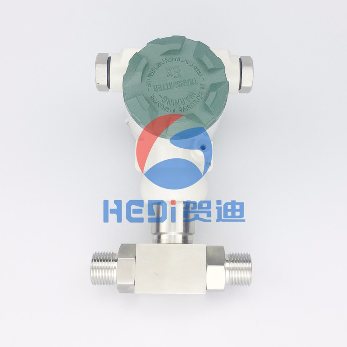贺迪HDP811/HDP811S 工业型差压变送器，供水压差变送器，液压差压传感器