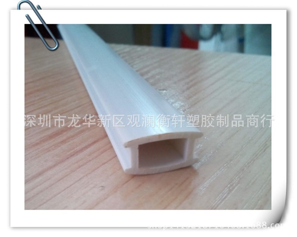 PVC型材 挤出PVC塑胶件 PVC家装线槽