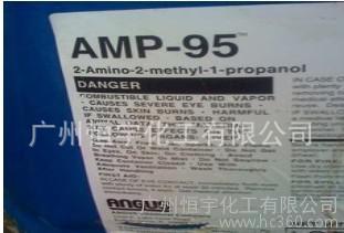 AMP-95 多功能助剂 （陶氏化学）