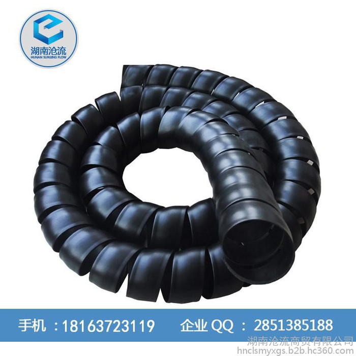 厂家直供全网出厂价黑色胶管螺旋保护套液压油管保护套可加工定制
