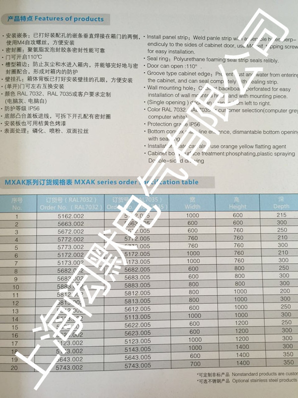 877367332311617650_副本