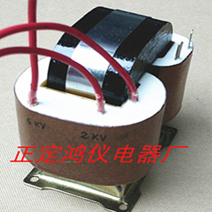供应C型电源变压器 高压变压器 防水变压器 变压器