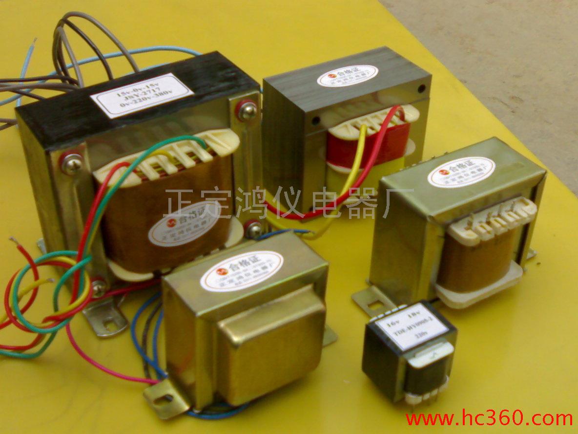 供应电子变压器 电源变压器 厂家直供各种变压器