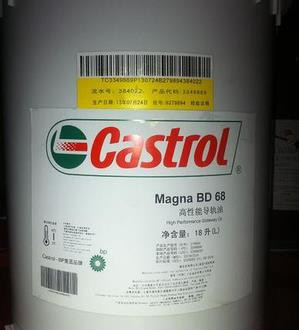 导轨油 机床导轨油 液压油 嘉实多导轨油 Castrol Magna BD 68 导轨油