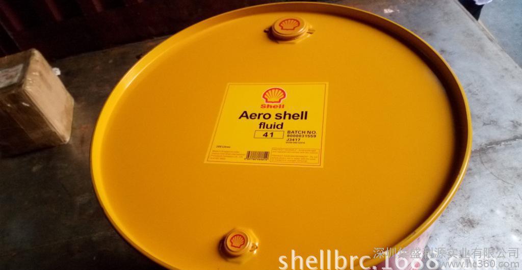 壳牌14号航空液压油Shell AeroShell Fluid 14液压油