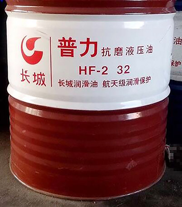 华盛利源 长城卓力L-HM抗磨液压油 可咨询 润滑油
