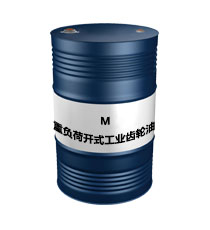 M150重负荷开式工业齿轮油  昆仑齿轮油