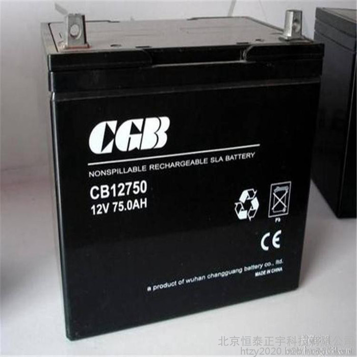 CGB蓄电池CB12750长光蓄电池12V75AH直流屏UPS电源电池EPS电池机房应急电源电池