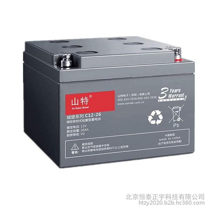 山特蓄电池C12-26城堡系列12V26AH直流屏UPS蓄电池 EPS蓄电池 风能光伏发电 电厂专用电池