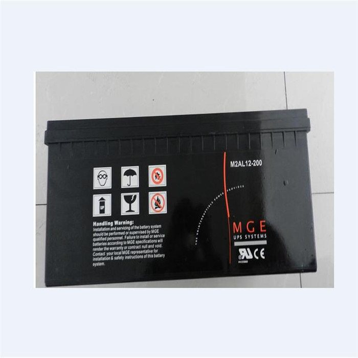 MGE蓄电池M2AL12-200梅兰日兰蓄电池12V200AH机房配电室电池UPS电源电池EPS直流屏电池 APC电池