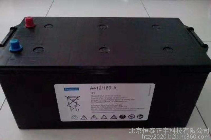 德国阳光蓄电池A412/180 A  12V180AH阀控密封式胶体蓄电池UPS蓄电池 直流屏EPS蓄电池 原装进口