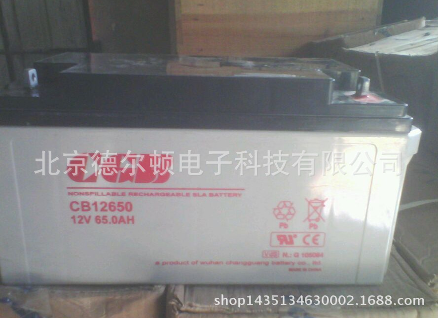 UPS蓄电池 长光CGB蓄电池CB12400免维护蓄电池12V40AH厂商