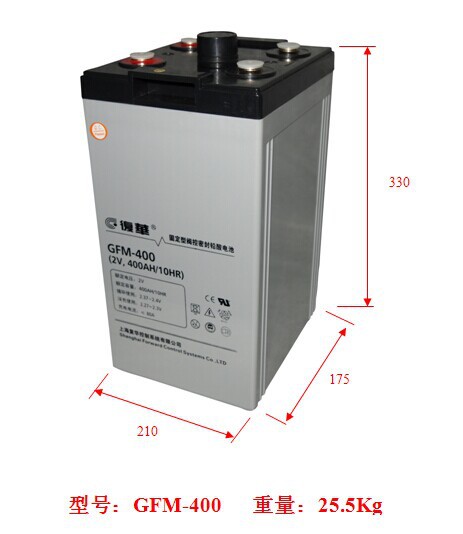 上海复华蓄电池GFM-2500保护神复华蓄电池