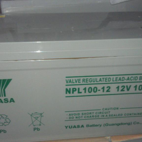 汤浅蓄电池NPL120-12 12V120AH 阀控密封式铅酸蓄电池 配电柜 UPS电源