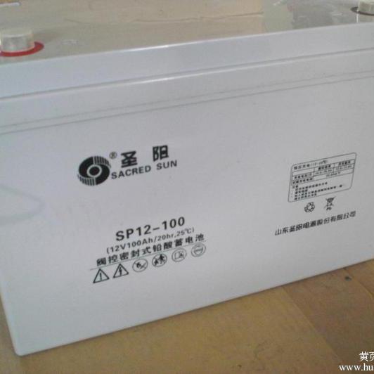 圣阳蓄电池SP12-20012V200AH铅酸蓄电池