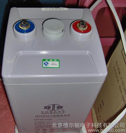 双登蓄电池12V24AH价格铅酸免维护蓄电池直流屏配电柜专用