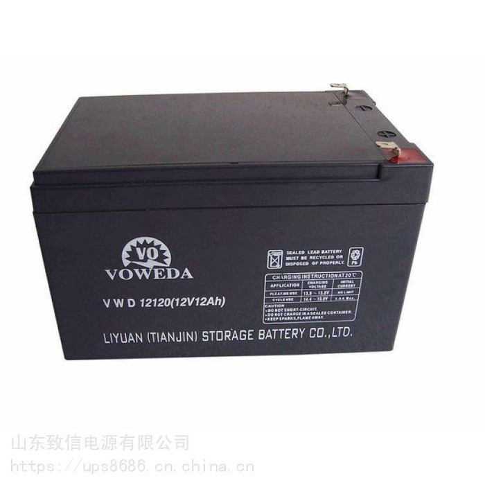 沃威达VOWEDA蓄电池VWD121500 12V150AH 高低压配电柜UPS/EPS 沃威达蓄电池
