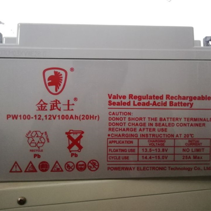 金武士蓄电池PV12V200AH-YA应急电源蓄电池