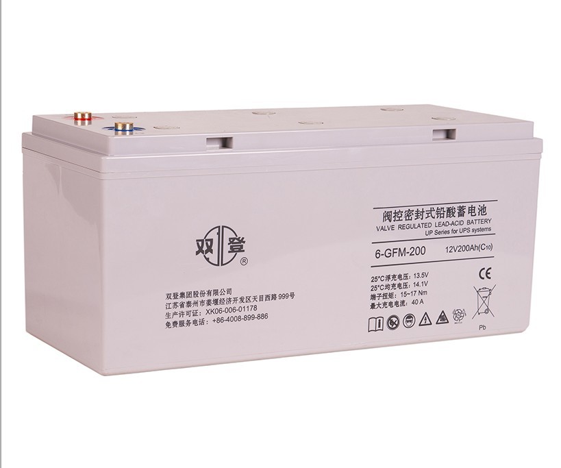 UPS铅酸蓄电池 太阳能蓄电池 12v200ah 双登蓄电池厂家直供 阀控式免维护太阳能铅酸蓄电池