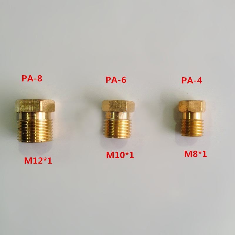 PA油管接头 铜接头 数控机床卡套接头 介子接头 电动润