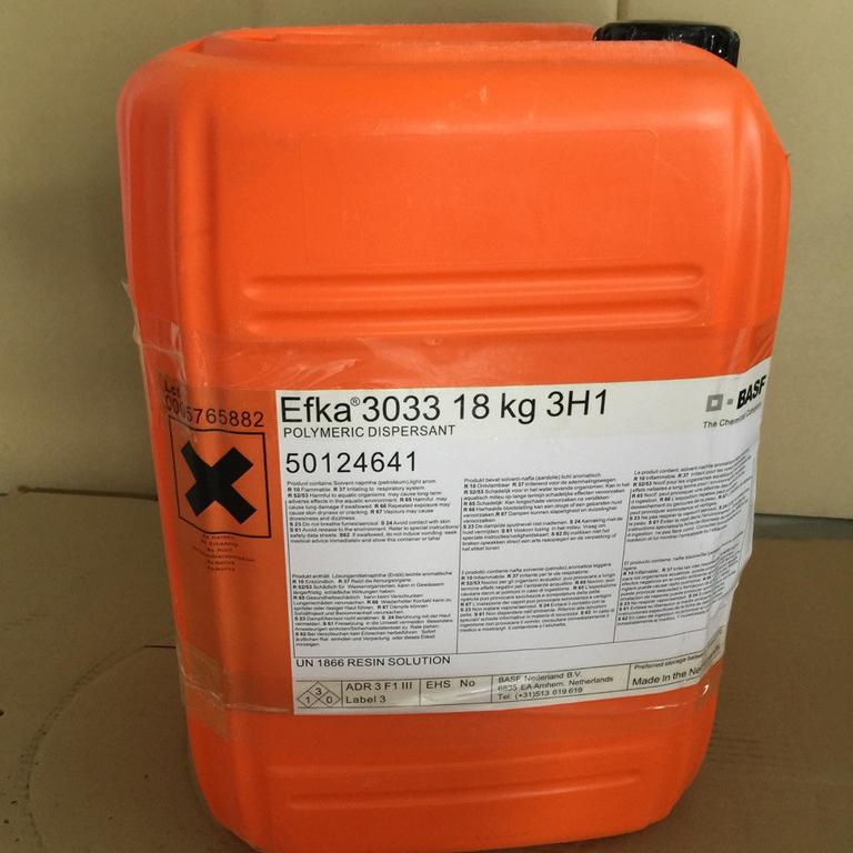 埃夫卡EFKA助剂 涂料流平剂3580 efka-3580流平剂