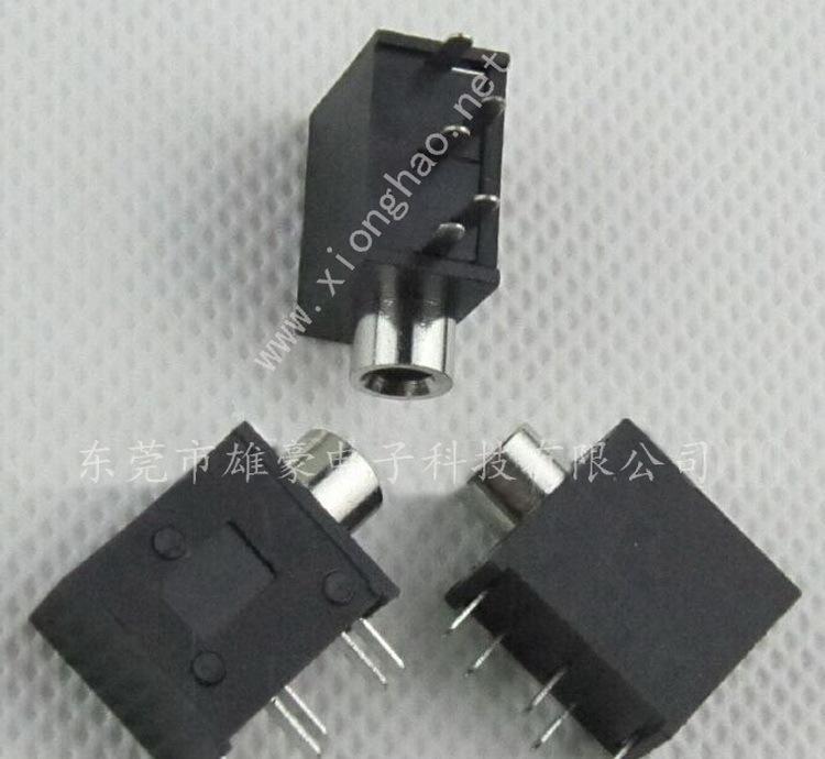 3.5mm耳机插座PJ-325 音频插座 插件耳机插座