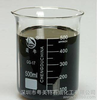 80#调和重油锅炉专用 烧火专用燃料油
