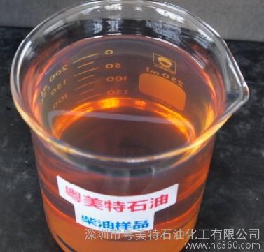 中石化油库柴油 燃料油