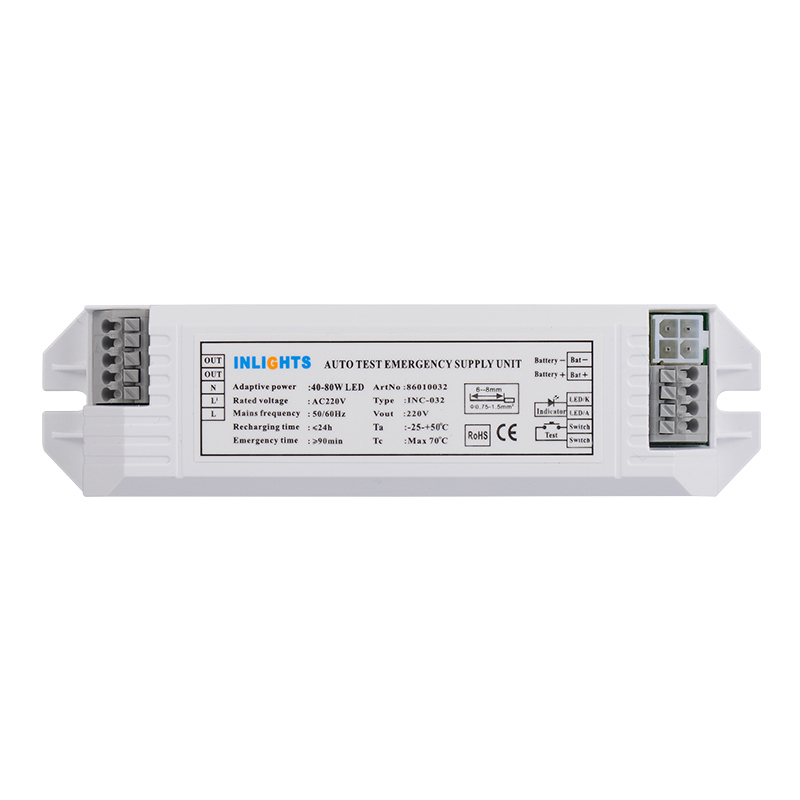 英朗光电INL-032 LED灯应急电源 面板灯 平板灯 40-80W应急电源