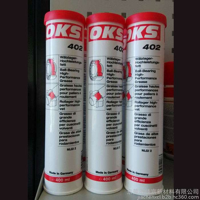 进口德国OKS 402高性能滚珠轴承润滑脂 多用途高性能高温润滑油脂润滑剂