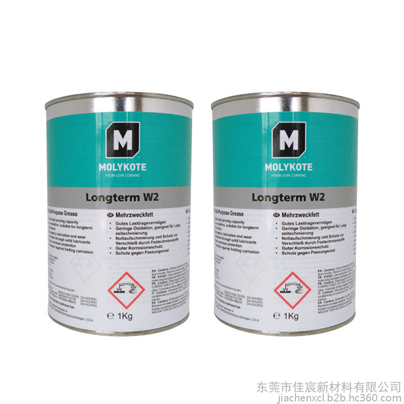 Molykote/摩力克Longterm W2白色长寿命型轴承润滑脂 润滑剂