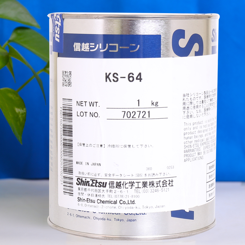 信越KS-64电气绝缘密封脂火花塞防水润滑脂绝缘油介电防锈密封脂