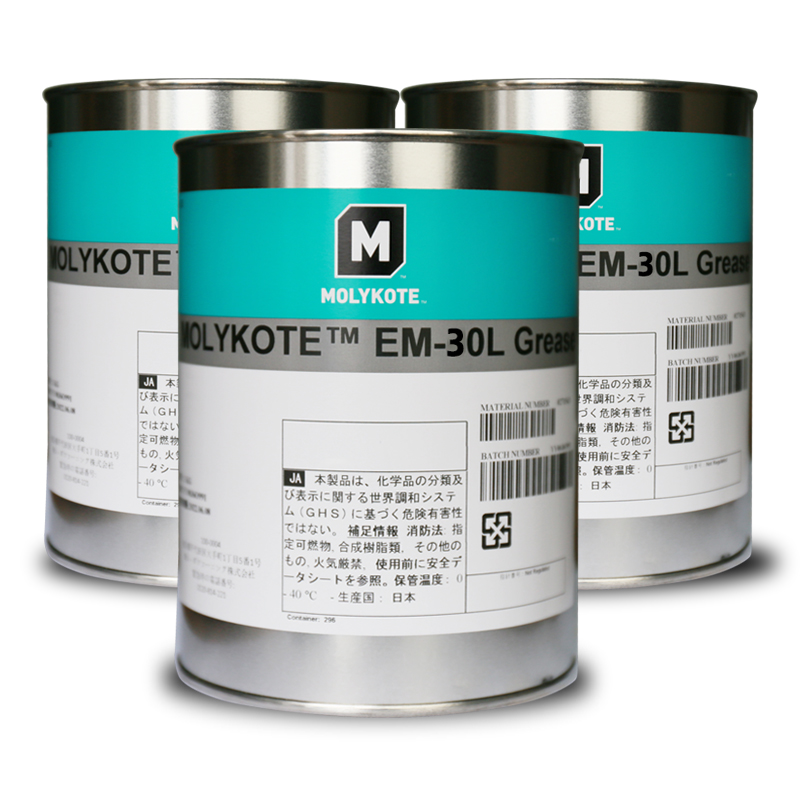原装摩力克MOLYKOTE EM-30L打印机塑胶塑料齿轮润滑脂固体润滑油 白油