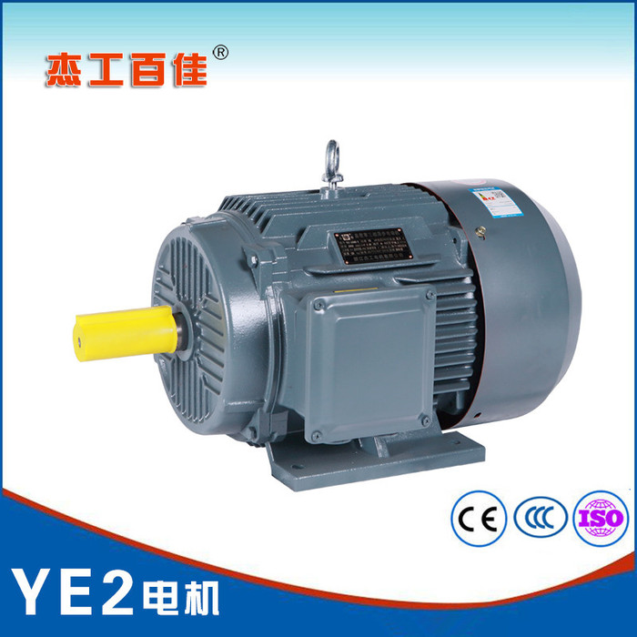 杰工Y100L-2-3KW三相异步电动机厂家     电动机型号齐全