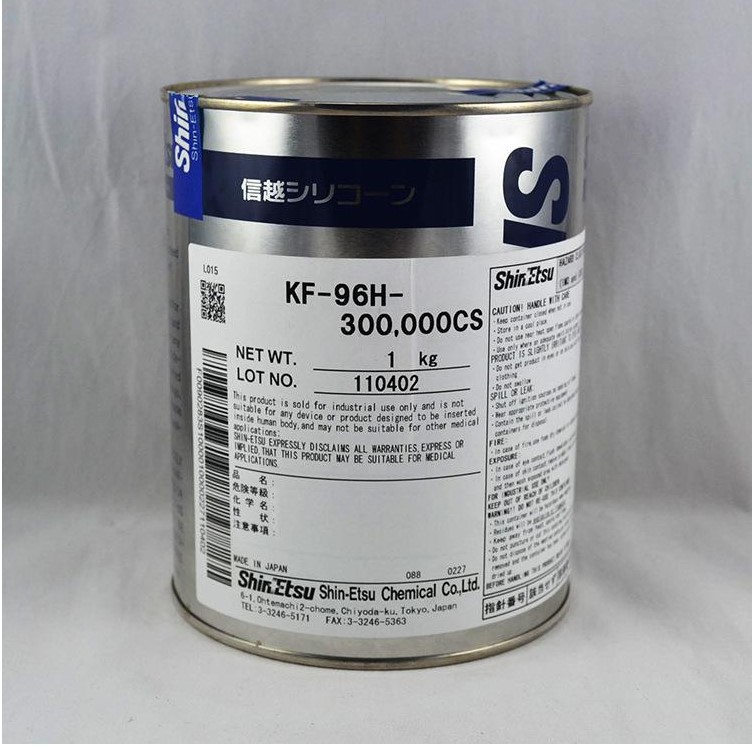 日本信越KF-96H-6000CS二甲基硅油纺织助剂KF-96