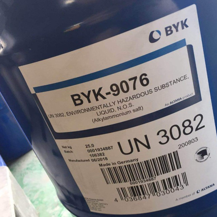 【原装正货】BYK-307流平助剂强烈降低表面张力的有机硅表面助剂