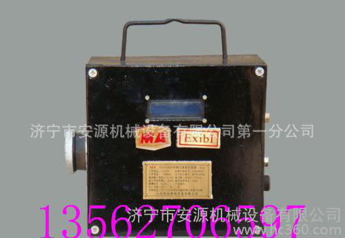 GUD堆煤传感器  温度传感器  压力传感器厂家