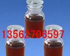 乳化油 液压支架用乳化油 ME15-5乳化液油1356270