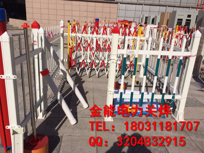 供应绍兴市变电站围栏 电力安全围栏 pvc塑钢护栏批发定做