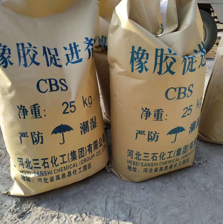 云锐厂家直供防老剂CBS 橡胶促进剂橡胶防老剂助剂价格优惠