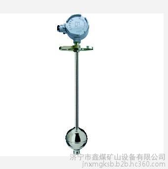 UHZ-50/S-UR/UB系列插入式磁性浮球液位变送器