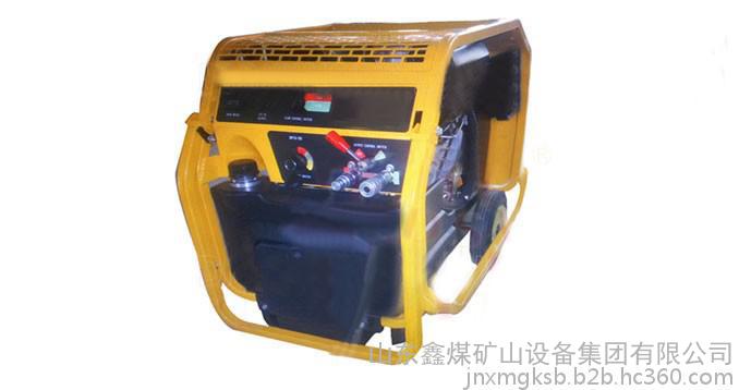 鑫煤AS645型 液压(柴油)液压动力站(柴油)液压动力站(柴油)