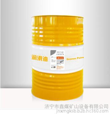 鑫煤润滑油司力佳HF-2 抗磨液压油规格