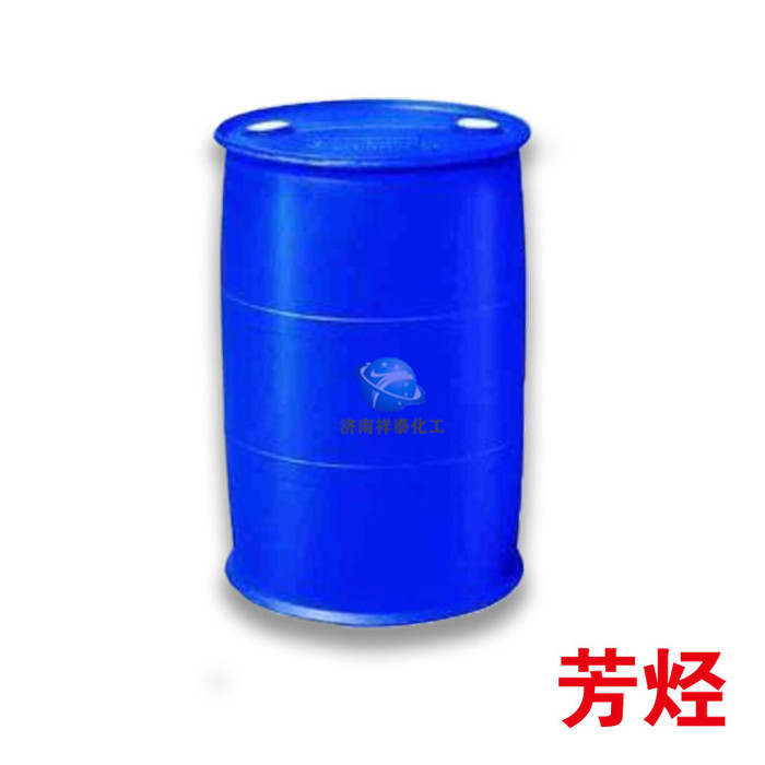 祥泰芳烃溶剂2000号 S-2000 现货供应工业级芳烃溶剂油量大优惠