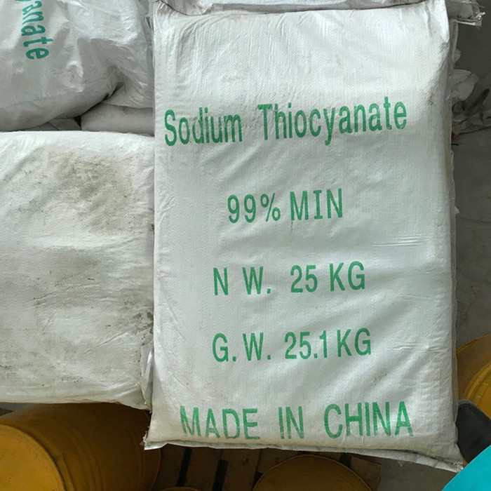硫氰酸钠工业级 济南仓库有现货 农药助剂硫氰酸钠