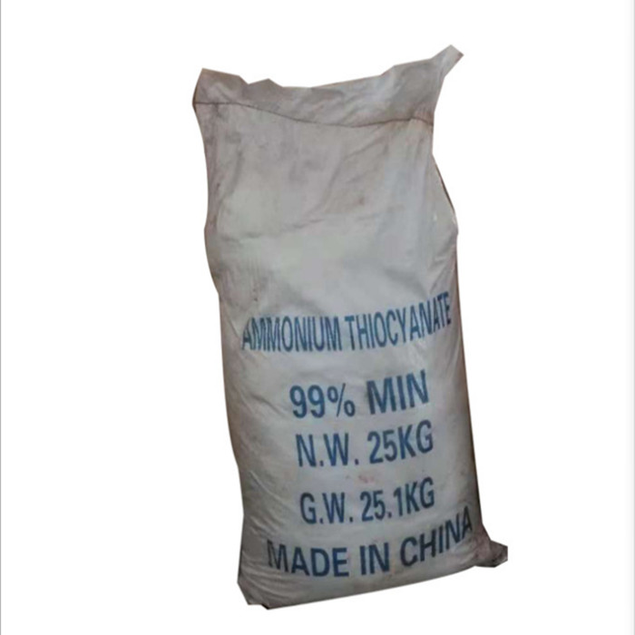 山东硫氰酸铵工业级 含量98.5% 农药助剂硫氰酸铵生产厂家
