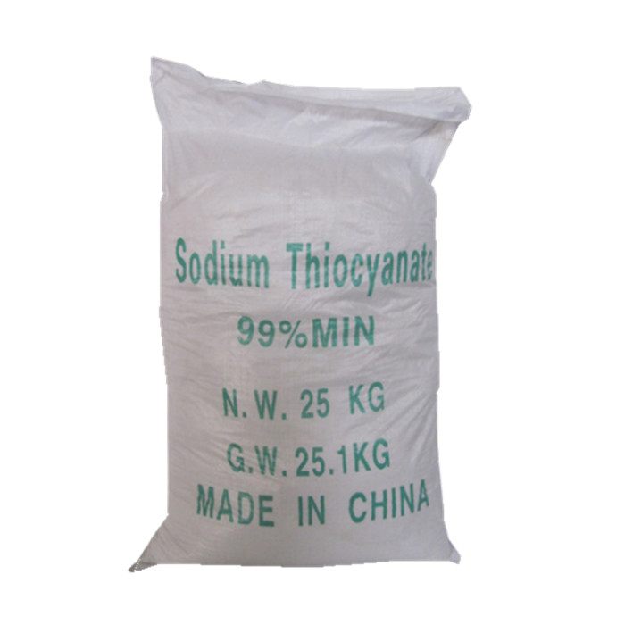 山东硫氰酸钠工业级 农药助剂硫氰酸钠量大优惠