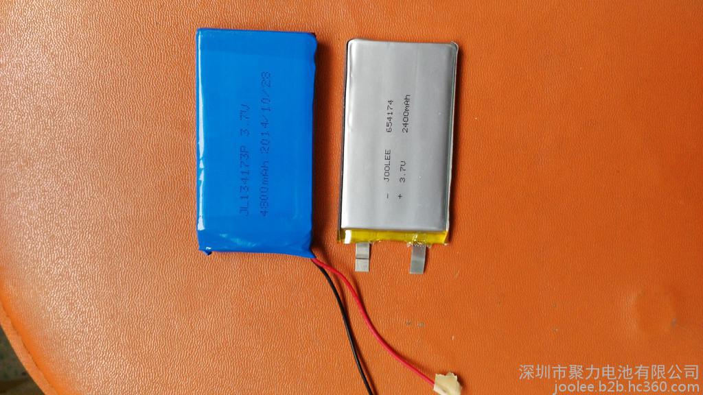 仪器仪表聚合物电池654173-2200mAh 行车记录仪音箱蓝牙电池