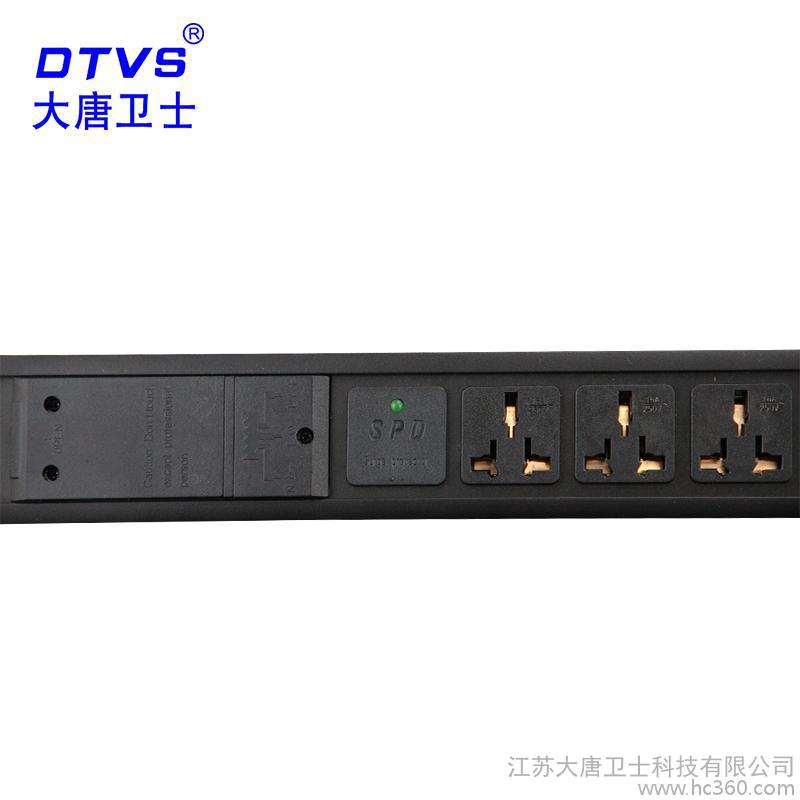 大唐卫士 DT91162-A 工业PDU电源插座机柜PDU插排32A 16位10A插孔