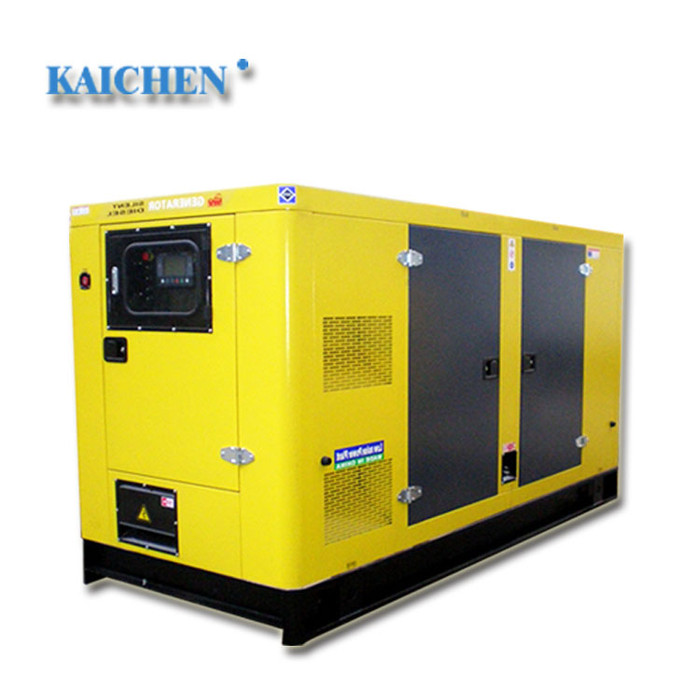 凯晨静音式柴油发电机组 150-200KW小型低噪音发电机价格 发电机组